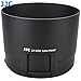 JW LH-83D Black Reversible Lens Hood for Canon EF 100-400mm f/4.5-5.6L is II USM Lens w/CPL ND Filter Adjustment Window Replaces Canon ET-83D + JW emall Micro Fiber Cleaning Cloth
