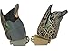 Avery PG Green-Winged Teal Butt-Up Feeder Pack (Pair)