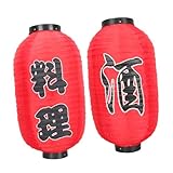 SEWACC 2stücke Wetterfeste Japanische Laternen Für Restaurant Deko Hängende Ornamentale Laternen Für Sashimi Nudelgeschäfte Japanisches Design Für Gemütliche Atmosphäre