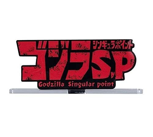 アクリルロゴディスプレイEX ゴジラ S.P シンギュラポイント 赤ver. アクリルロゴディスプレイEX ゴジラ S.P シンギュラポイント 赤ver.