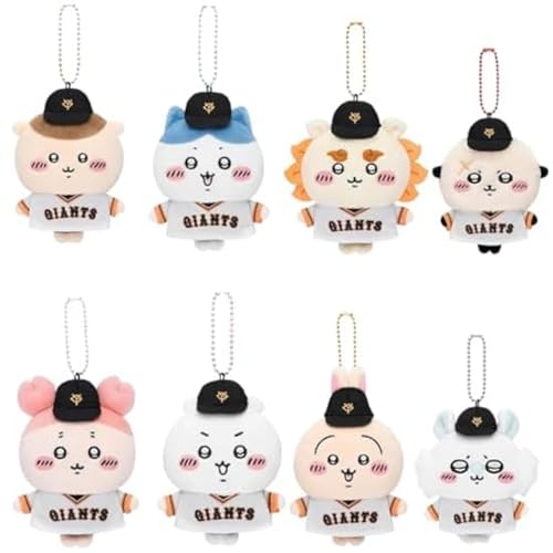 最安ショップ比較】 [HkoJncX] ちいかわ×読売ジャイアンツ ぷちミニ