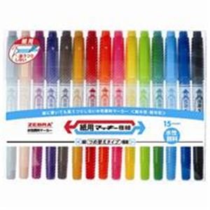 Amazon.co.jp: (業務用20セット) ZEBRA ゼブラ 水性ペン/紙用マッキー