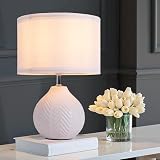 SOTTAE 12'' White Ceramic Table Lamp, Leaf Patterned Ceramic Desk Lamp Small Bedside...
