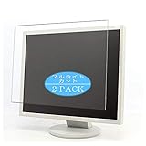 Filtre la lumière bleue jusqu'à 92%, aide à réduire la charge pour les yeux.