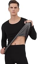 Men's Spandex and Polyester Thermal Innerwear Set - Crew Neck Long Sleeve Fleece Lined Heated Layer - Skinny Fit for Daily & Casual Wear Vest and Bottom Lower Warmer Set for Winter