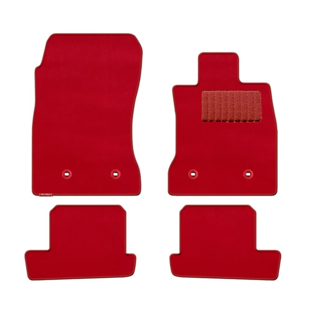 Amazon | Hotfield トヨタ GR86 ZN系 フロアマット AT車 Profound 