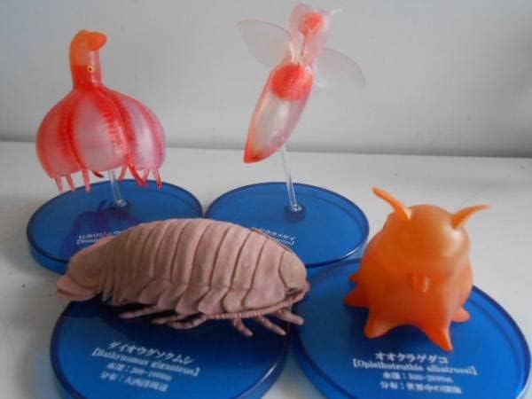 ♯LUi02DZ不思議生物大百科深淵の居住者深海生物7種シークレット