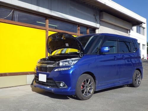 Vérins de capot pour Suzuki Solio MA36S pour bloquer le capot en sécurité