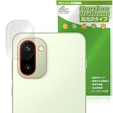 ミヤビックス OnePlus Ace 6T / OnePlus 15R リアカメラ 対応 保護 フィルム 光沢 防指紋 防気泡 日本製