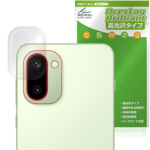 �~���r�b�N�X OnePlus Ace 6T / OnePlus 15R ���A�J���� �Ή� �ی� �t�B���� ���� �h�w�� �h�C�A ���{��