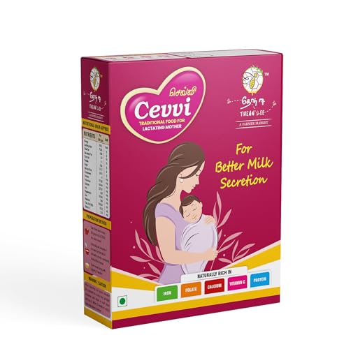 Image of Cevvi Lactation Powder for Breastfeeding Mothers | Natural Lactation Support with Sprouted Grains, Greens & Fruits | No Added Refined Sugar | Visible result in 2 days | Galactagogue | 300G