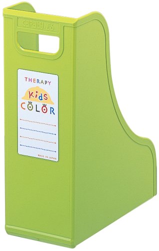 Fichier stand A4 Gurinfubo TC6KG range-document enfant importé