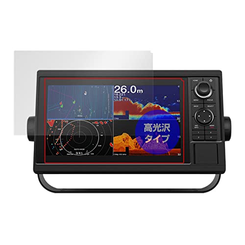 �~���r�b�N�X GARMIN GPSMAP 1022xsv / 1022xs / 1022 �p ���� �ی� �t�B���� �h�w�� �h�C�A ���{�� OverLay Brilliant