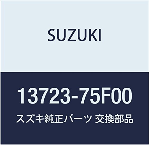 Amazon | SUZUKI (スズキ) 純正部品 グロメット エアクリーナ 品番