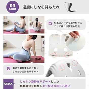 カーブルチェア　グランド　ブラック カーブルチェア グランド 姿勢を良くする 姿勢矯正 骨盤矯正