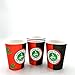 Enpack 1000 Kaffeebecher - 200ml/8oz 80mm- ökologisch abbaubare kompostierbare Einwegbecher - Hitzebeständige to Go Becher - Recycelbar Einwegbehälter für Kaffee/Tee/Kakao- Heiß Getränkebecher- Cup