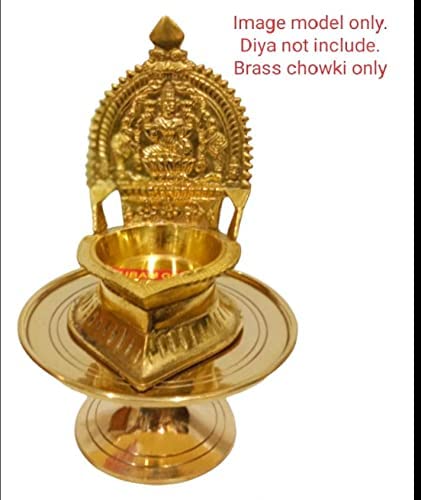 Image of Madhura eStores Brass Decorative Round Pooja Kamatshi diya Stool (stand)| Brass Chowki | GOD DEEP Decor Sitting Table / stand ( Dia 4.5 inch Inches, Ht 2.2 inches, Wt.250 gms)