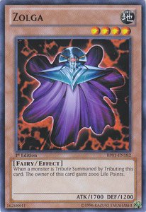 遊戯王 - ピカソ Amazon.co.jp: 遊戯王カード 篝火(ウルトラレア) QUARTER