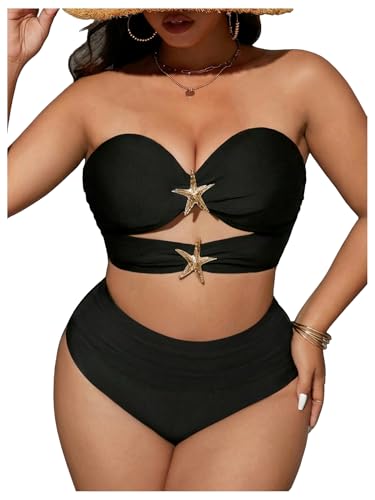 Maillot de bain 2 pièces pour femme l'allié de vos après-midis piscine