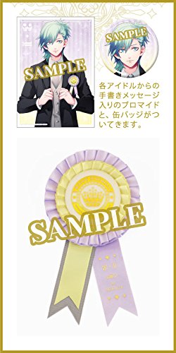うたプリ【バースデーロゼット】各種 Amazon.co.jp: うたの プリンスさまっ バースデーロゼット 美風