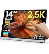 Amazon.co.jp: Intehill モバイルモニター 15.6 インチ 非光沢 IPS液晶