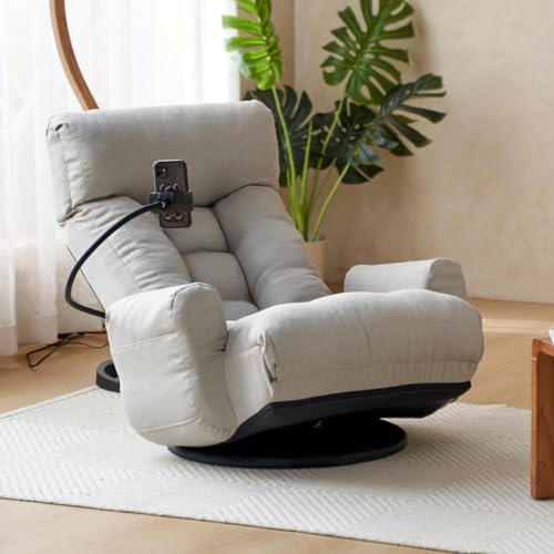 Image of Grey Teddy Swivel Floor Gaming Chair - Ergonomic 5-Level Adjustable Backrest Gamer Chair with Armrest & Phone Holder, Lounge Gaming Chairs with Side Pockets for Kids & Adults
