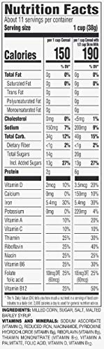 Amazon Brand - Happy Belly Frosted Flakes Cereal, 15 Ounce #TOP4
