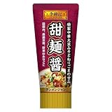 李錦記 甜麺醤 チューブ入り 90g
