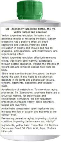 AROMA´S Terpentinbäder, 450 ml, Gelb Terpentin-Emulsion
