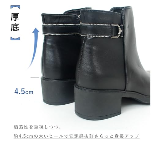 ＰＡＦＨＬ ショートブーツ シンプルデザイン 黒 白 無地