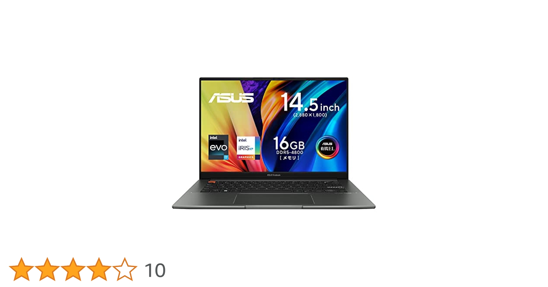 Amazon.co.jp: ASUS Vivobook S 14X OLED S5402ZA Laptop (Core