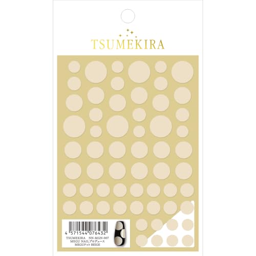 TSUMEKIRA MEGU NAILvf[X MEGUhbg BEIGE