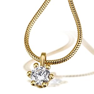 Goldmaid Goldmaid Solitär Damen-Collier 6er Stotzen 750 Gold 1 Brillant Si 1 weiß 0,50 ct. Inkl. externer Expertise Goldmaid Goldmaid Solitär Damen-Collier 6er Stotzen 750 Gold 1 Brillant Si 1 weiß 0,50 ct. Inkl. externer Expertise