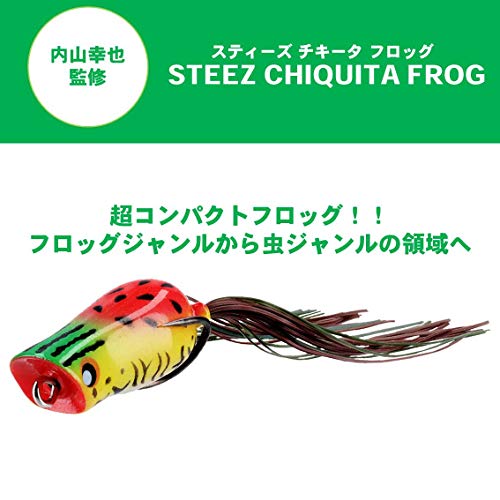 ダイワ(DAIWA) バス スティーズ チキータ フロッグ スイカ ルアー 2枚目