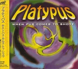 When Pus Comes to Shove Amazon.de MusikCDs & Vinyl