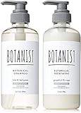 BOTANIST(ボタニスト) ボタニカルシャンプー &トリートメント 【スカルプクレンズセット】 リニューアル 植物由来 ヘアケア ノンシリコン 地肌ケア 頭皮ケア 指通り