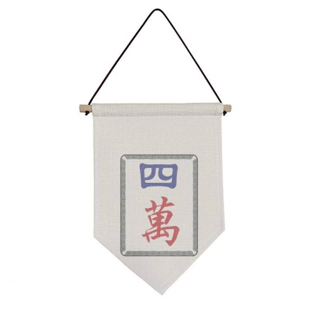 Mahjong Million 4 carreaux : bannière motif drapeau en toile à suspendre