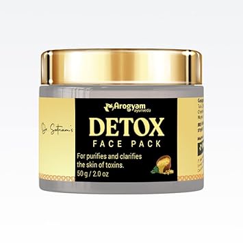 AROGYAM Ayurvedic Anti Blemish Herbal Face Pack with Multani Mitti, Orange Peel Extract, All Skin Types, For Women & Men (Face Pack 1, 50gm)