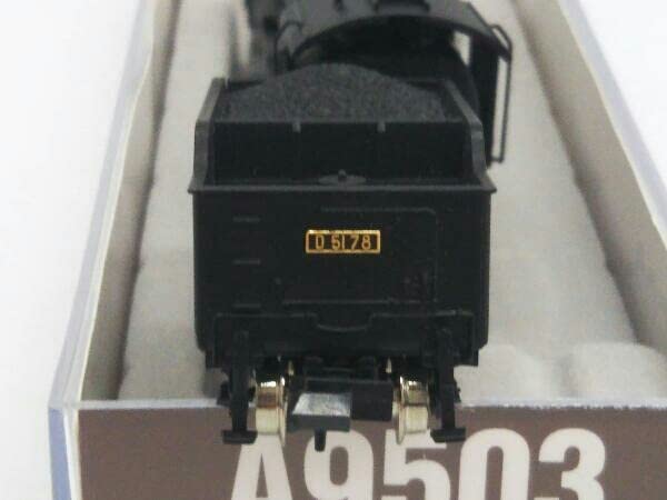 MICRO ACE D51-78 蒸気機関車 Nゲージ A9503 Amazon | Nゲージ MICROACE A9503 D51形蒸気機関車 (D51-78号機