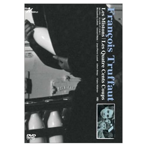 あこがれ（1958年）