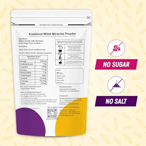 Image of Kiddikind Millet Miracles Mixed 210 gm, Healthy Wholesome Food, No Added Sugar No Salt, GMO Free, Gluten Free