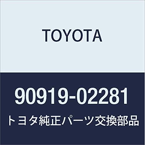 TOYOTA(トヨタ) Toyota Ignition Coil Model Number: 90919-02281