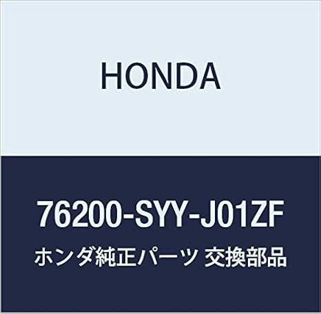 Pb81p цвет honda
