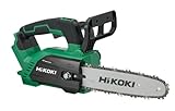 HiKOKI(ハイコーキ) 18V コードレスチェーンソー バーサイズ 250mm 蓄電池・充電器別売り CS1825DC(NN)