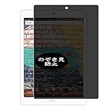 Protection durable contre les rayures. Pas de résidu collant une fois enlevé.