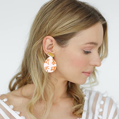 OLYCRAFT 10x12.7 cm Chinesische Thema Tonschablonen Chinesische Schriftzeichen Siebdruck Chinesische Wörter Siebdruck Schablonen Netz Transfer Schablonen Für Polymer Ton Schmuckherstellung