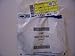 Ford 3M4Z-6020-BA, Engine Timing Cover Gasket