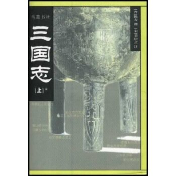 Paperback ????????:???(??) [Chinese] Book