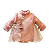 Vêtement d'occasion spéciale : Plus qu'un simple vêtement d'hiver, cette veste est un costume de célébration qui aide à créer des souvenirs de famille durables et initie les enfants aux traditions culturelles d'une manière tangible et joyeuse.
