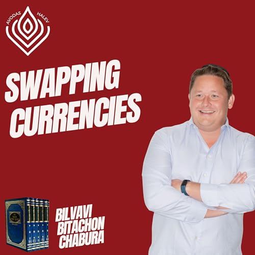 『Swapping Currencies』のカバーアート